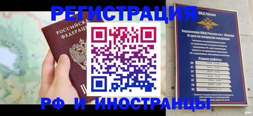 форма 3 в ЕАО